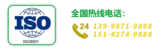 企業文化